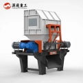 Twin-shaft shredder
