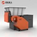 Single-shaft shredder