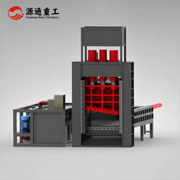 Scrap metal shear