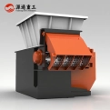 Single-shaft shredder