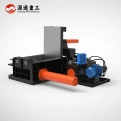 Scrap Metal Baler