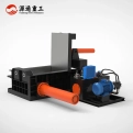 Scrap Metal Baler